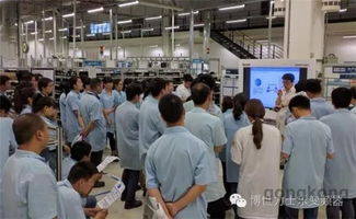 質量在心中，全員在行動——記博世力士樂西安工廠14Q Basics推廣與新材料技術服務的深度融合